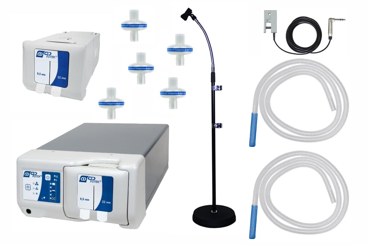 Набор для аспирации АСД-Н6.1 с высокочастотным активатором